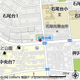 三菱ＵＦＪ銀行石尾台 ＡＴＭ周辺の地図