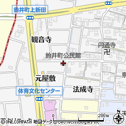 鈴井町公民館周辺の地図