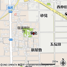 愛知県一宮市千秋町塩尻（東出）周辺の地図