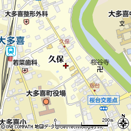 千葉県大多喜町（夷隅郡）久保周辺の地図
