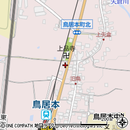 滋賀県彦根市鳥居本町609周辺の地図