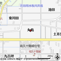愛知県一宮市祐久丸島周辺の地図
