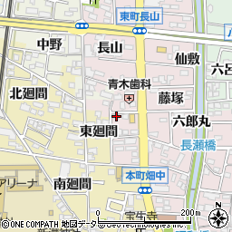 愛知県岩倉市東町長山63周辺の地図