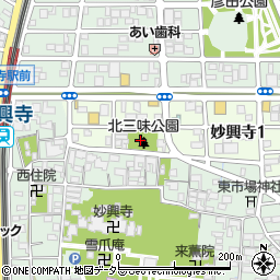 北三味公園周辺の地図