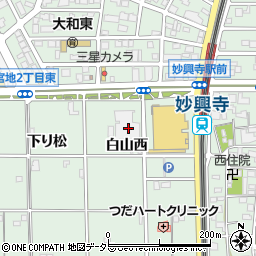 愛知県一宮市大和町妙興寺白山西21周辺の地図