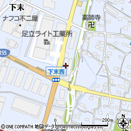 愛知県小牧市下末578周辺の地図