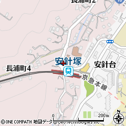 田浦警察署安針塚駅前交番周辺の地図