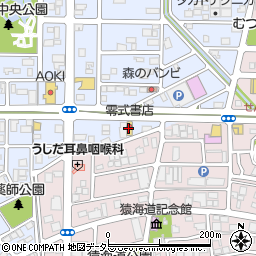 零式書店・一宮森本店周辺の地図