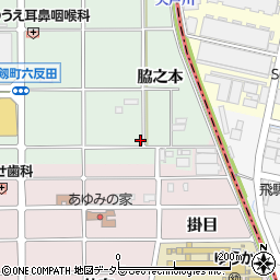 愛知県岩倉市八剱町脇之本周辺の地図