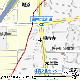 愛知県岩倉市鈴井町観音寺周辺の地図