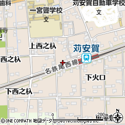 愛知県一宮市大和町苅安賀上西之杁92周辺の地図
