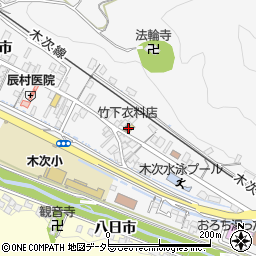 竹下衣料店周辺の地図