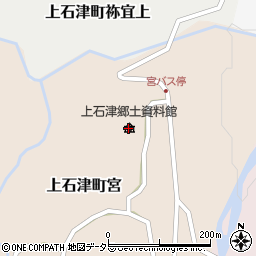 上石津郷土資料館周辺の地図