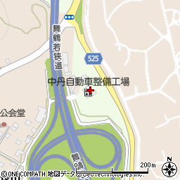 中丹自動車整備工業協同組合中丹車検場周辺の地図