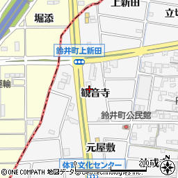あみやき亭 岩倉店周辺の地図
