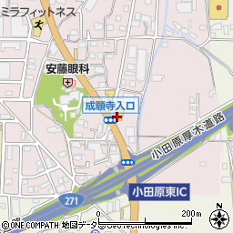 ステーキガスト 小田原東インター店周辺の地図