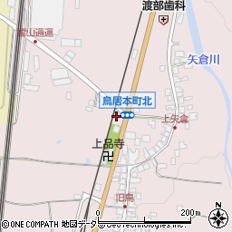 滋賀県彦根市鳥居本町455周辺の地図