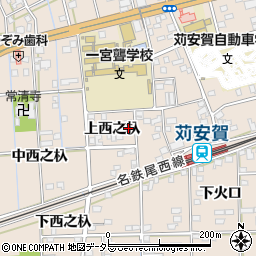 愛知県一宮市大和町苅安賀上西之杁129周辺の地図