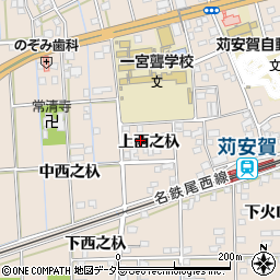 愛知県一宮市大和町苅安賀上西之杁123周辺の地図