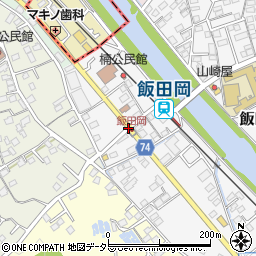 飯田岡周辺の地図