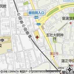 スーパーマーケットヤオマサ螢田店周辺の地図