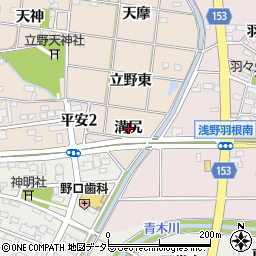 愛知県一宮市浅野（溝尻）周辺の地図