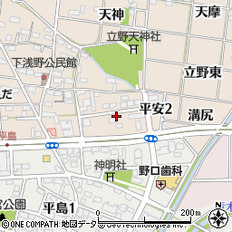 愛知県一宮市平安周辺の地図