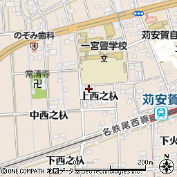 愛知県一宮市大和町苅安賀上西之杁121周辺の地図