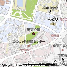 岡東公園周辺の地図
