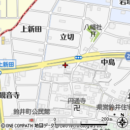 愛知県岩倉市鈴井町（立切）周辺の地図
