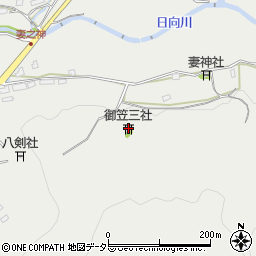 御笠三社周辺の地図