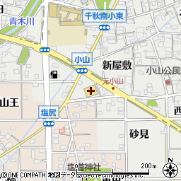 ヘルスバンク千秋小山店周辺の地図