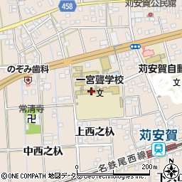 愛知県一宮市大和町苅安賀上西之杁30周辺の地図