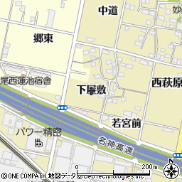 愛知県一宮市西萩原下屋敷周辺の地図