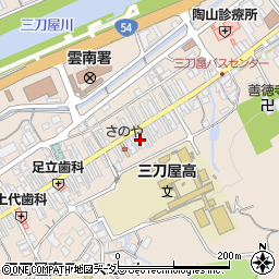 島根県雲南市三刀屋町三刀屋（下町）周辺の地図