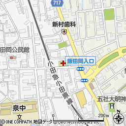 クリエイトＳＤ小田原飯田岡店周辺の地図