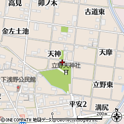 愛知県一宮市浅野天神周辺の地図