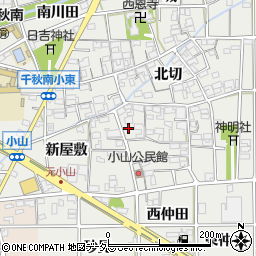 愛知県一宮市千秋町小山南屋敷760周辺の地図