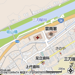 雲南市役所　総合センター三刀屋総合センター自治振興課周辺の地図