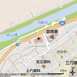 雲南市三刀屋総合センター周辺の地図