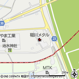 稲川メタル株式会社周辺の地図