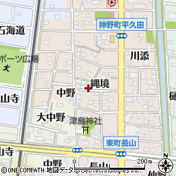 愛知県岩倉市神野町縄境周辺の地図