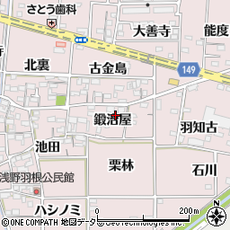 愛知県一宮市千秋町浅野羽根鍛治屋周辺の地図