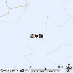 滋賀県高島市鹿ケ瀬周辺の地図