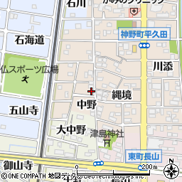 愛知県岩倉市神野町（中野）周辺の地図