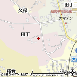 千葉県夷隅郡大多喜町田丁56周辺の地図