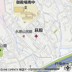 静岡県御殿場市萩原1336-1周辺の地図