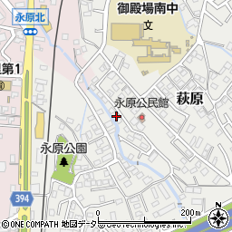 静岡県御殿場市萩原1370-9周辺の地図