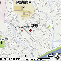 静岡県御殿場市萩原1336-28周辺の地図