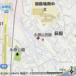 静岡県御殿場市萩原1370周辺の地図